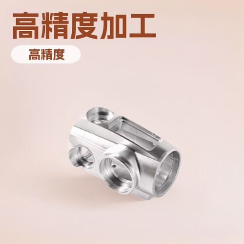 肖恒旖工业铝挤型材料cnc加工特殊合金产品非标件精密五金零件加工来